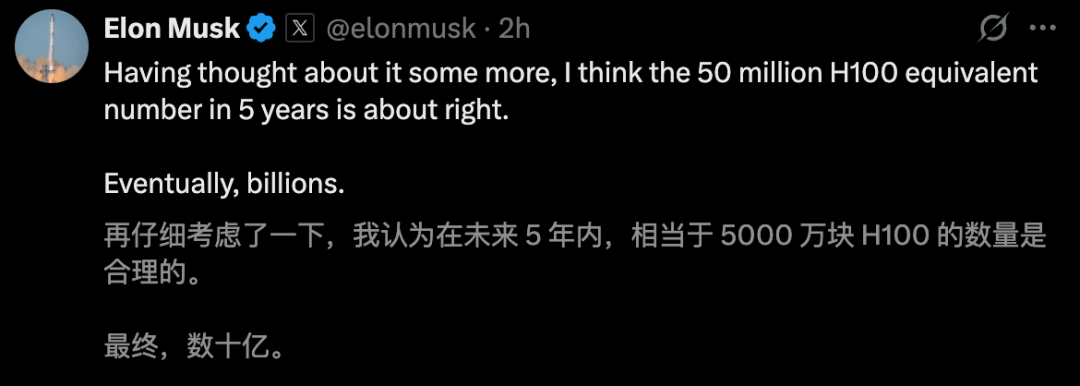 马斯克掀桌子了，最强开源大模型诞生！Grok-2近万亿参数性能首曝