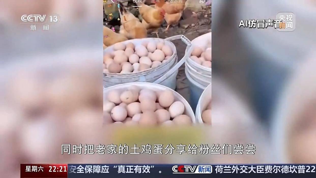 人工智能的滥用，到底怎么治？