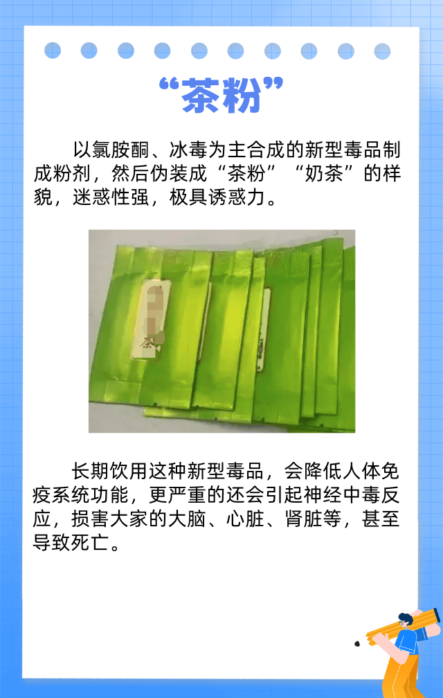 长期喝白开水 VS 长期喝茶的人，谁的身体更健康？