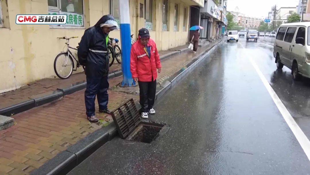 吉速报丨吉林通化迎来强降雨天气 当地启动防汛防台风四级应急响应