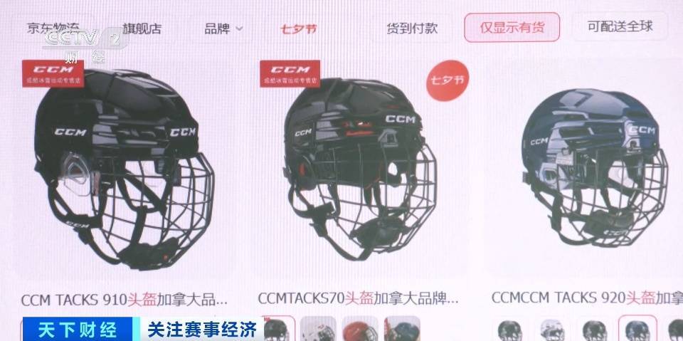 卖爆了！飙涨超400%！