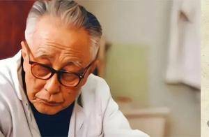 我的中医学习笔记|跟胡希恕先生学“脉诊”_脉象_临床_寸口