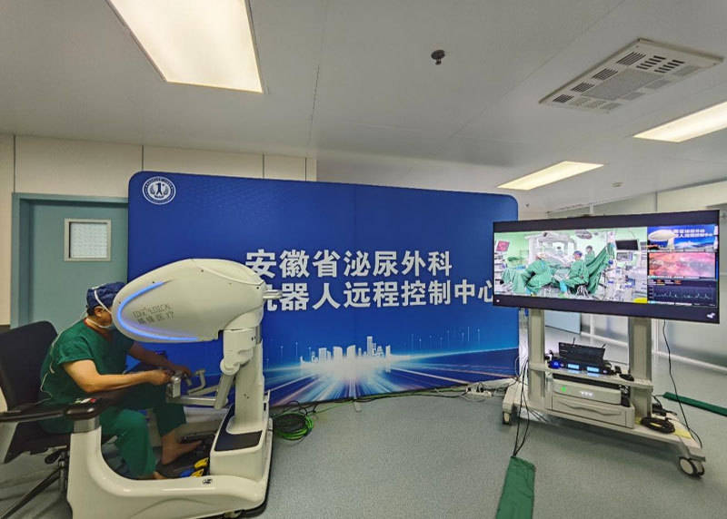 安徽医科大学第一附属医院实现5G远程机器人手术第四站突破