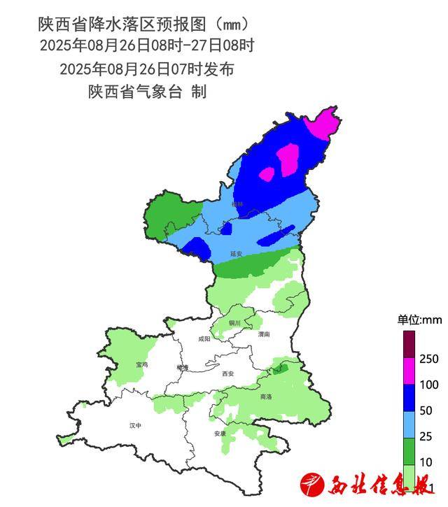 注意防范 今明两日陕北地区自西向东将出现较强降水过程