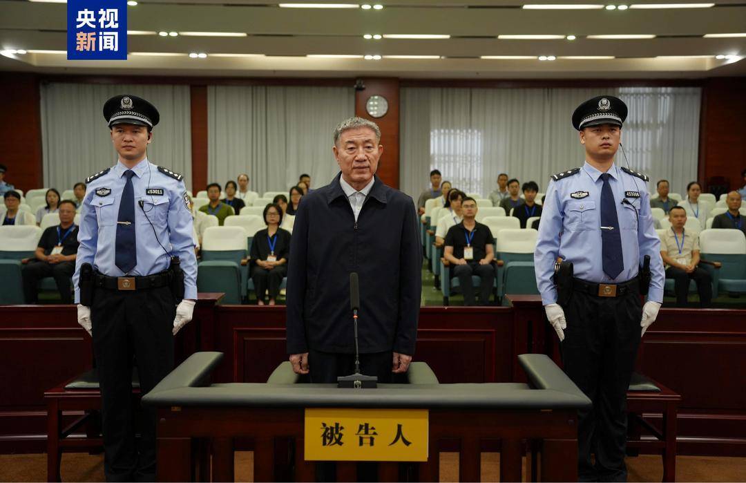 受贿3.16亿余元 海南省人大常委会原副主任刘星泰一审被判死缓