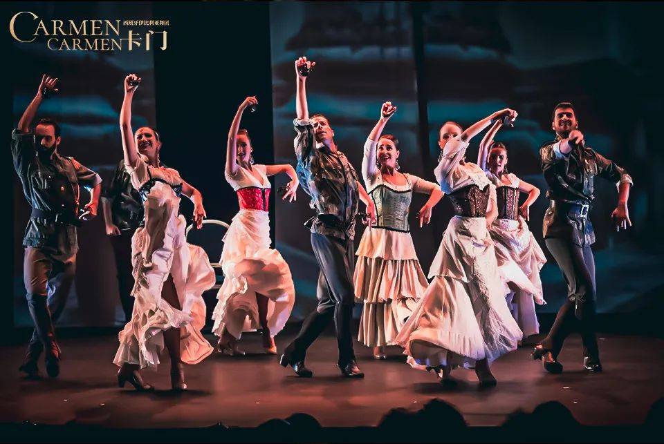 5折特惠 | 不出国门,一睹西班牙国宝级艺术 弗拉明戈舞蹈《卡门》震撼