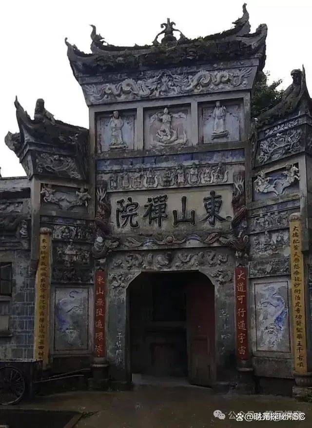 2007年时的隆回县望云山,隆回县有望云山,白马山,九龙山,大东山等四座