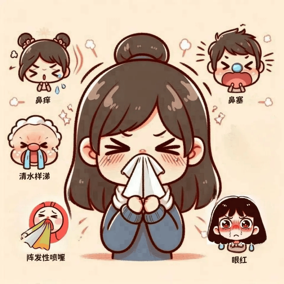 秋风起,鼻炎闹?别慌!3支油拿下!