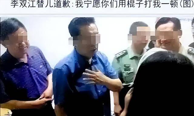 李双江儿子被曝在美国赌博输5800万，娱记紧急辟谣：李天一没出国