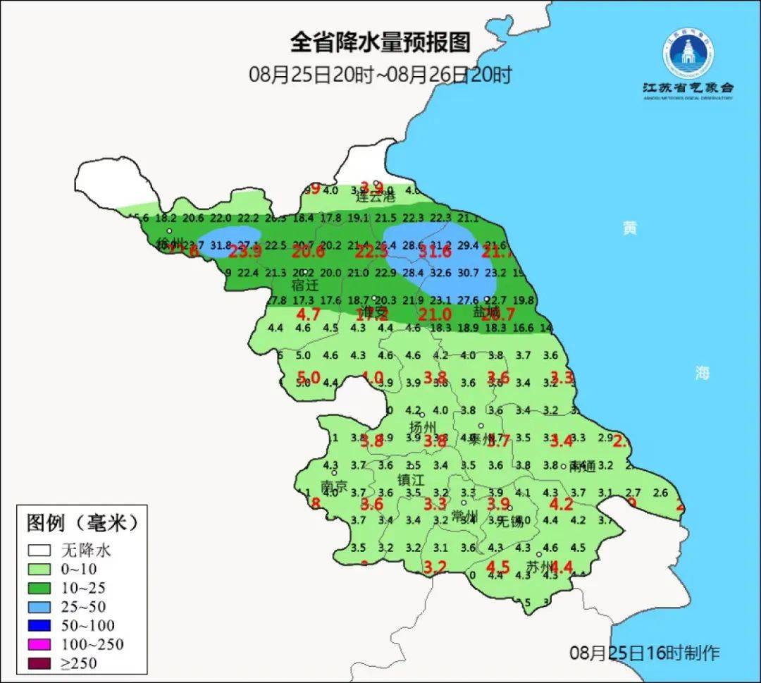 双预警齐发请注意！这些地方今夜仍有强对流！