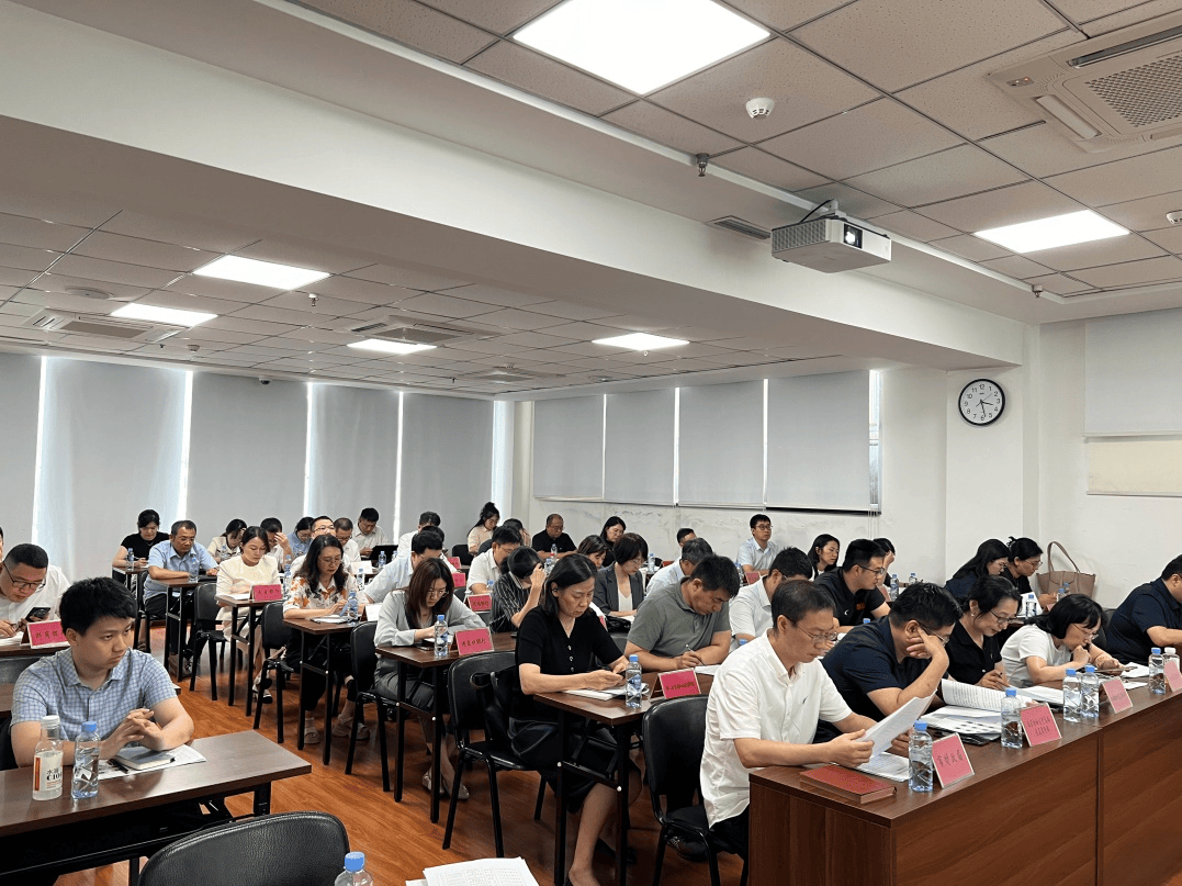 【财政资讯】市财政局携手9部门组织召开个人消费贷款暨服务业经营主体贷款贴息政策解读会