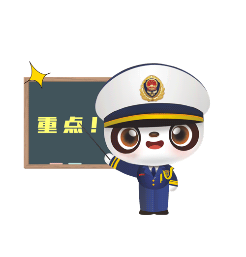 四川南充一轿车起火，竟是因为这个“小物件”→