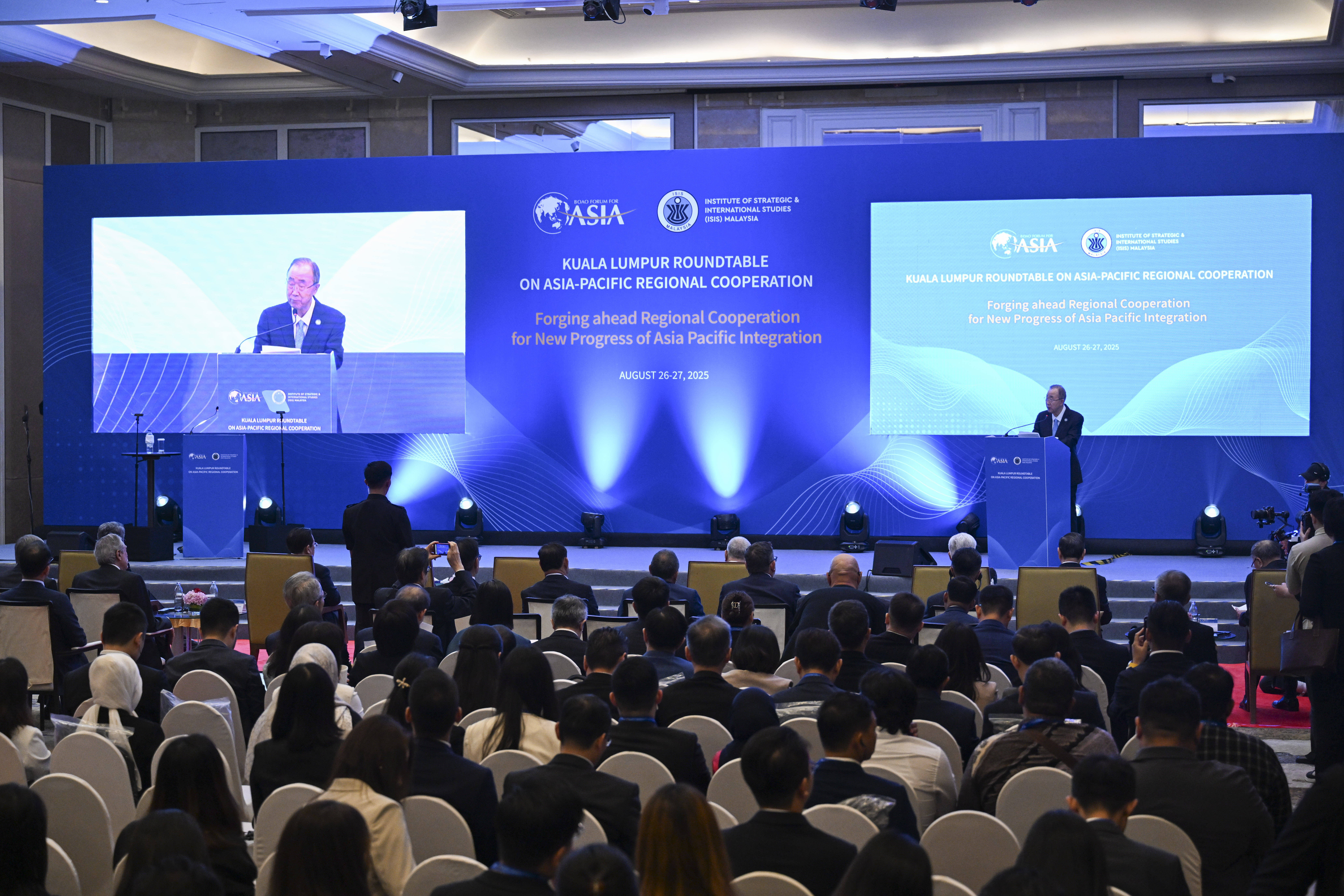 博鳌亚洲论坛吉隆坡圆桌会议强调深化亚太合作