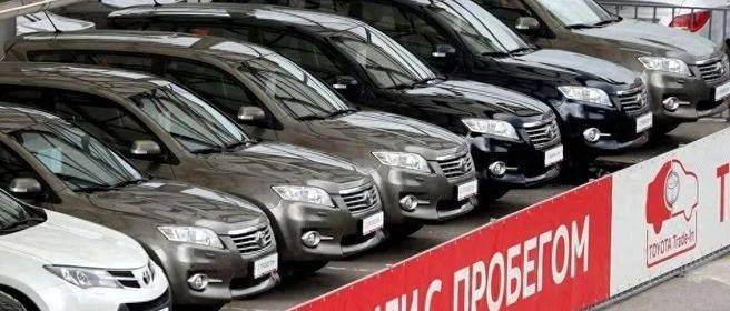 俄罗斯二手车进口“三大趋势”:总量四连增、右舵退潮、中国车暴增406%!_左舵_市场呈现_供应国