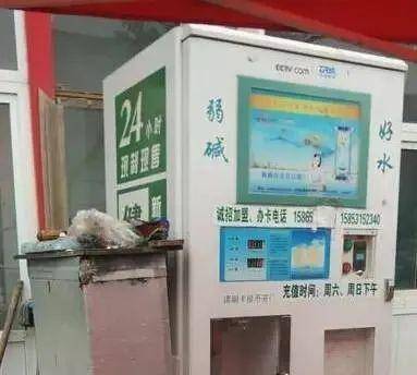 小区里“自助水站”越来越常见，里面的水能放心喝吗