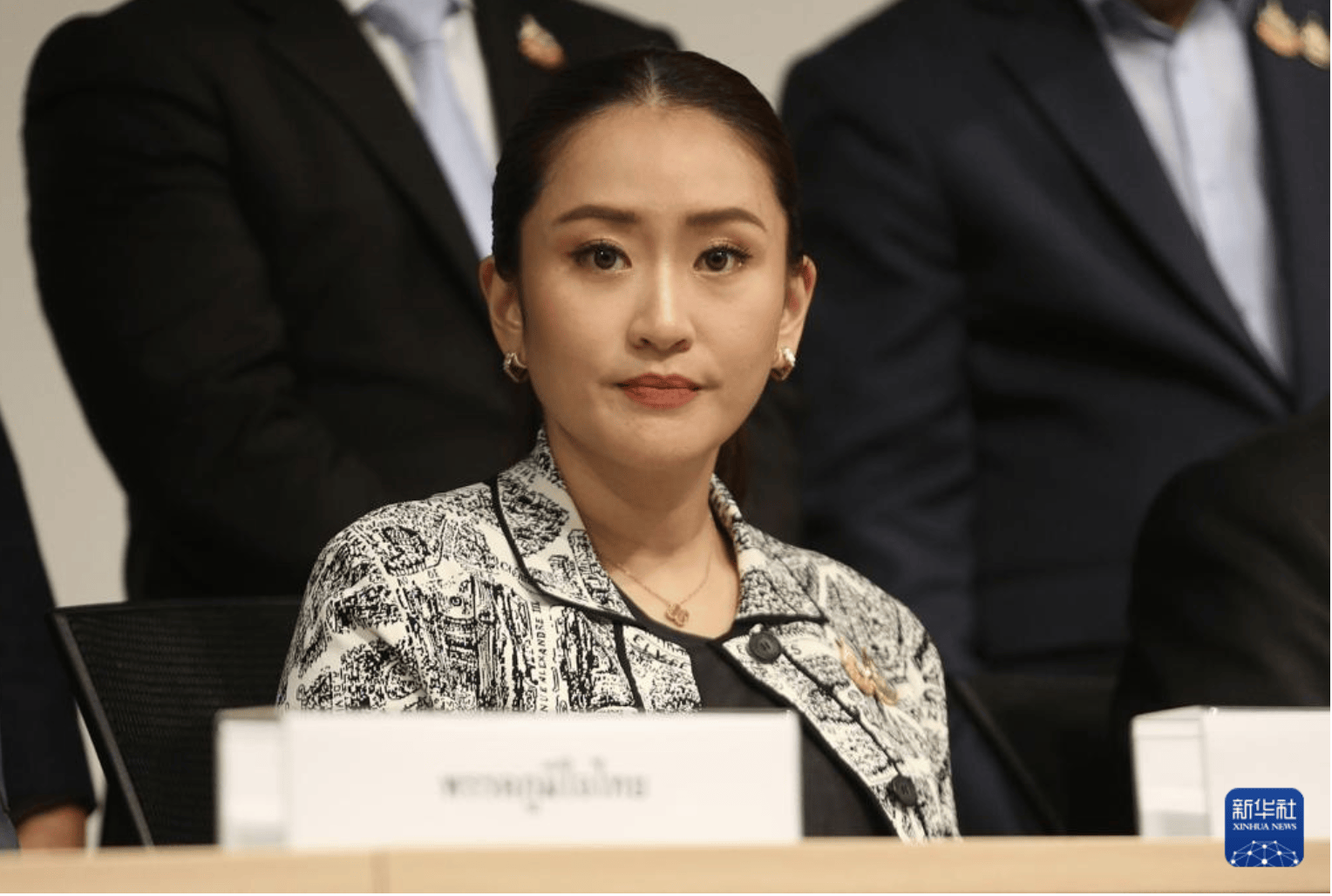 8月29日裁决在即：佩通坦能否顺利过关？泰国政局将迎拐点