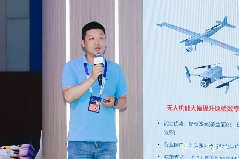 道和通泰华为携手，空地集群智慧巡检，开启能源行业全域智能新篇章