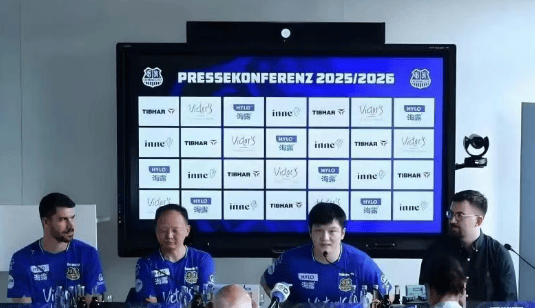 樊振东祝霉霉订婚!反被催婚!确认出战3项赛事,回应是否回国家队打球