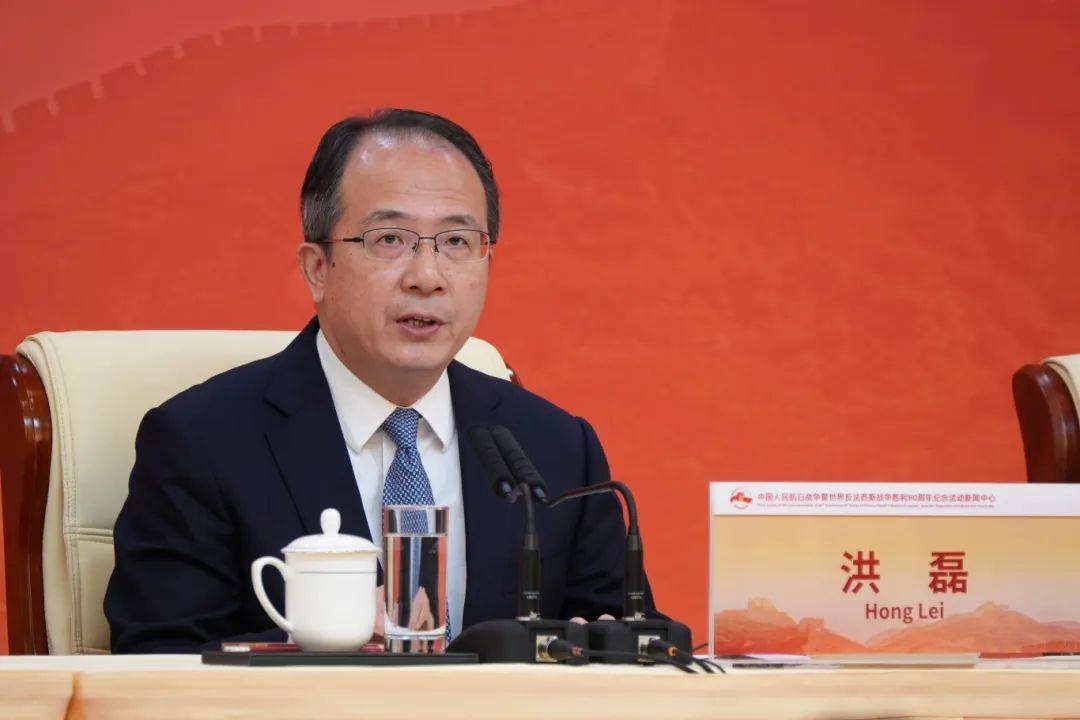 名单来了！抗战胜利80周年纪念活动