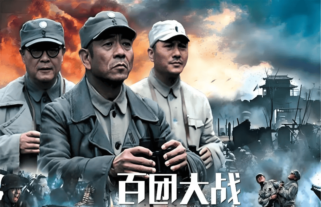 《星空影院》