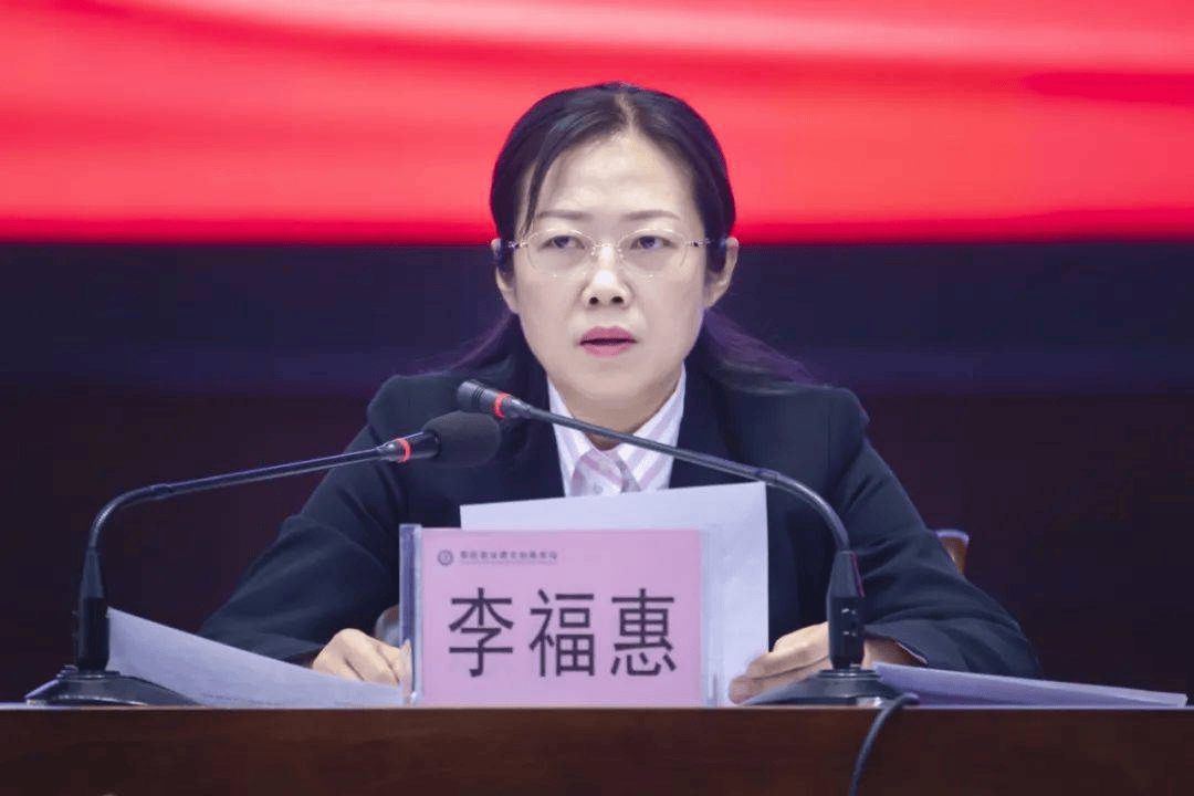 曾在商场工作，李福惠局长任上被查
