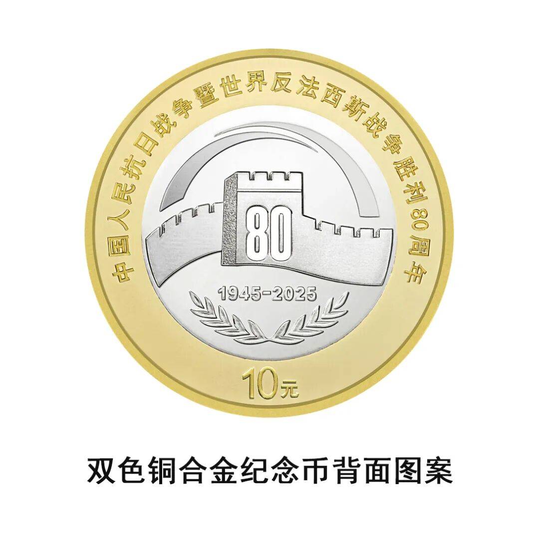 先睹为快！9月3日起陆续发行→