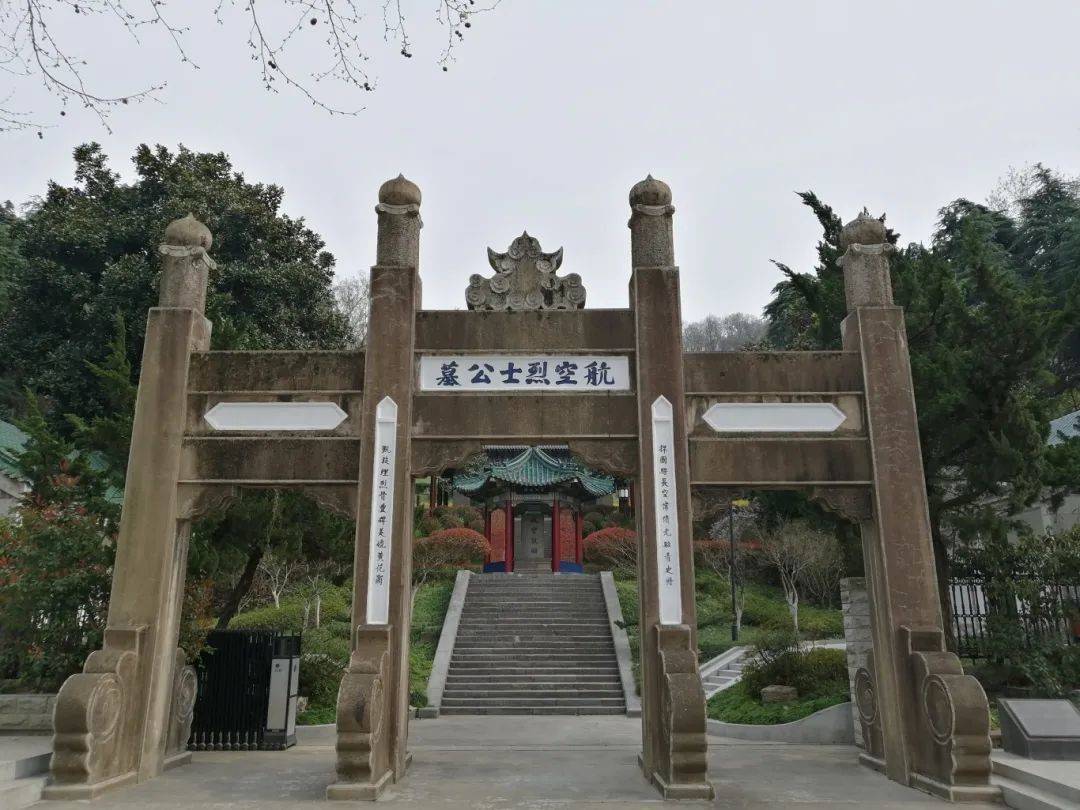 抗战印记｜⑤南京国家级抗战纪念设施、遗址探寻爱体育- 爱体育官方网站- APP下载
