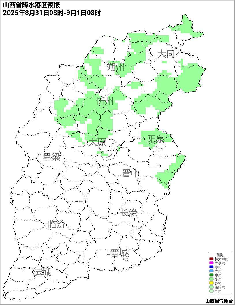 河曲一周天气预报
