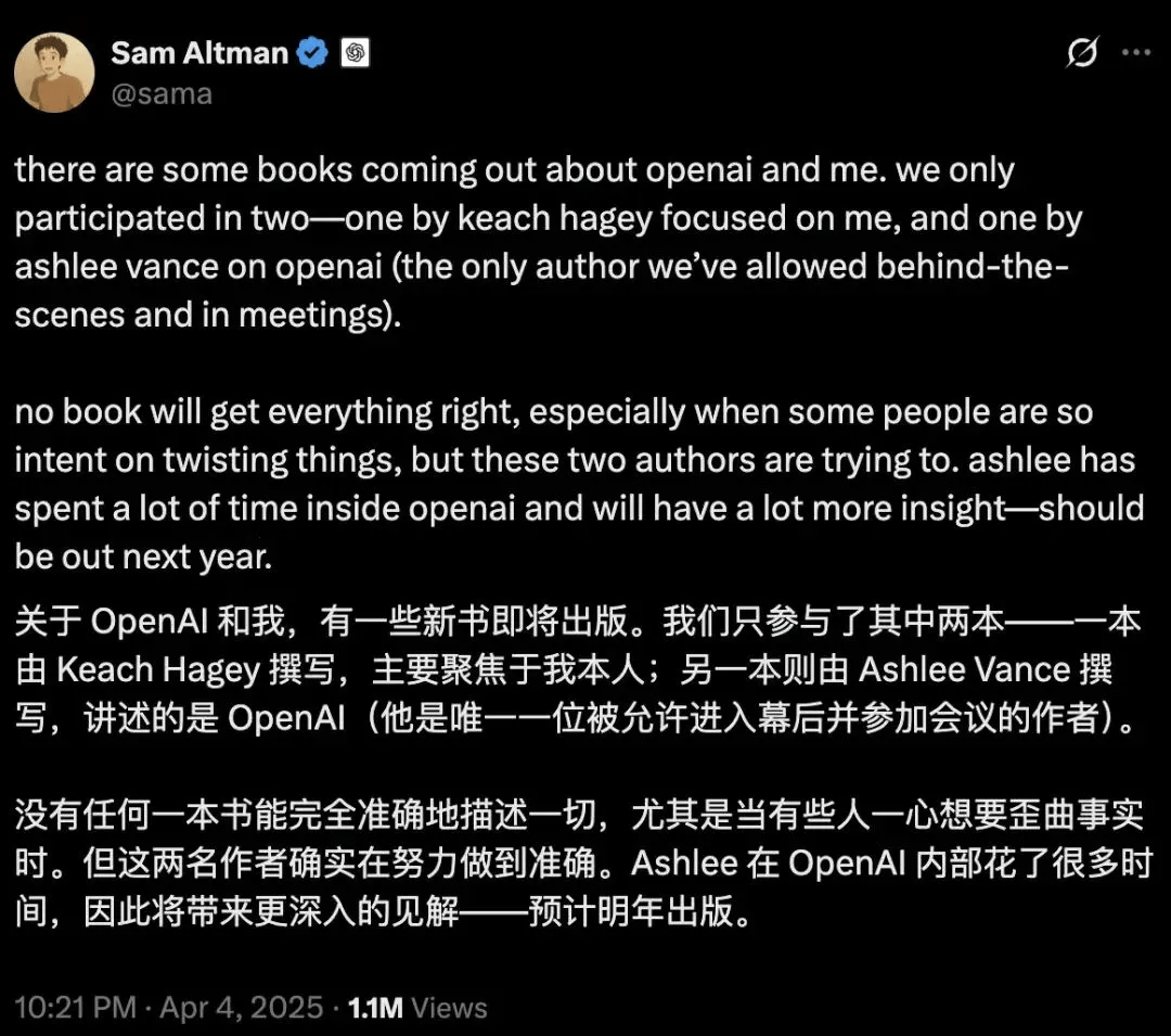 《时代》公布 AI 百大人物：任正非梁文锋王兴兴入选，还有奥特曼最恨的两个人