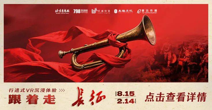 中国人民解放军南部战区位黄岩岛领海领空及周边区域组织战备警巡