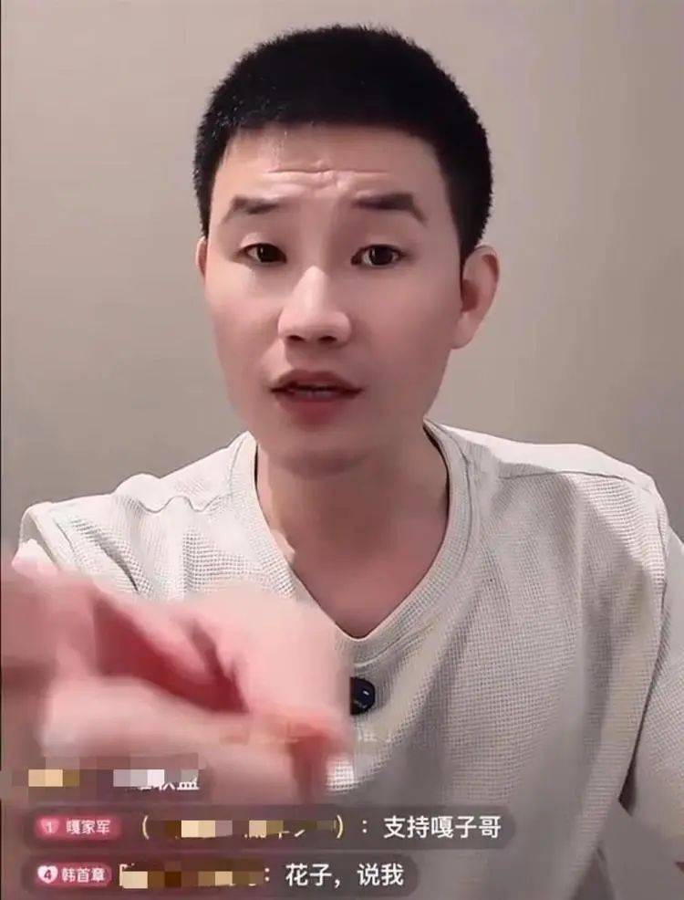 “反诈老陈”鞠躬道歉：对不起了嘎子，我错了！他还喊话酷派：手机3C认证编号在哪里