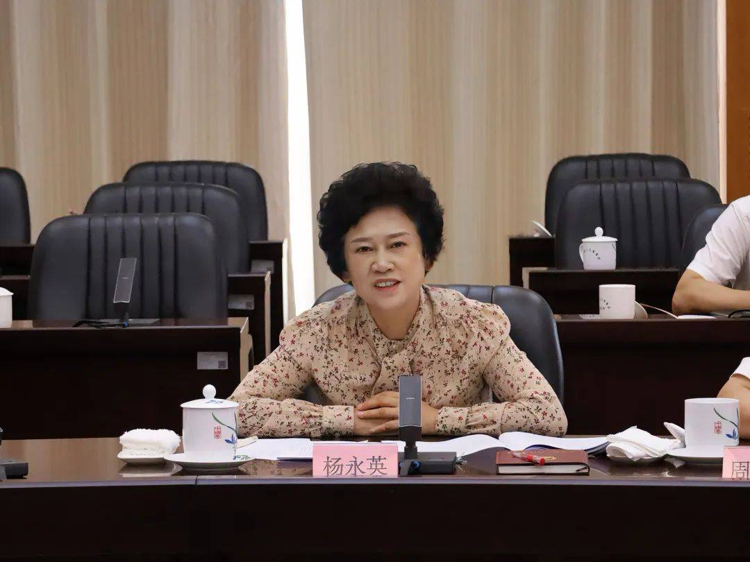 全国人大监察司法委重点督办建议工作座谈会在贵阳召开 谷振春杨永英出席会议并讲话