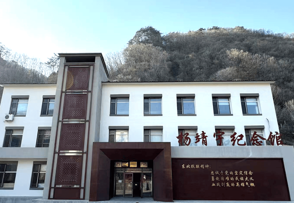 何以中国·红色传承