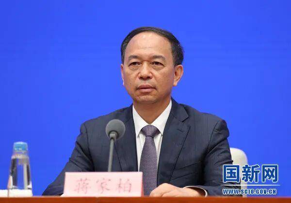 广西纪委监委：蒋家柏接受审查调查