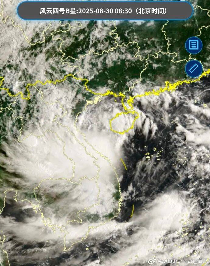 台风“蓝湖”生成！今天登陆！暴雨大风冰雹将抵达福建……