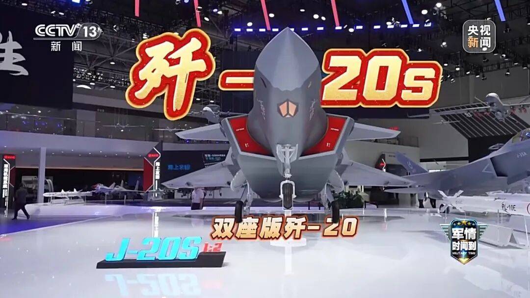 九三阅兵进入倒计时！高超声速导弹、无人智能武器，央视最新解码我军新锐装备