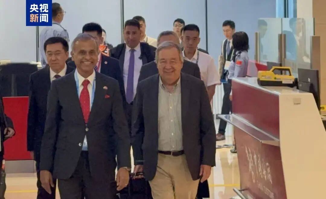 联合国秘书长古特雷斯抵京