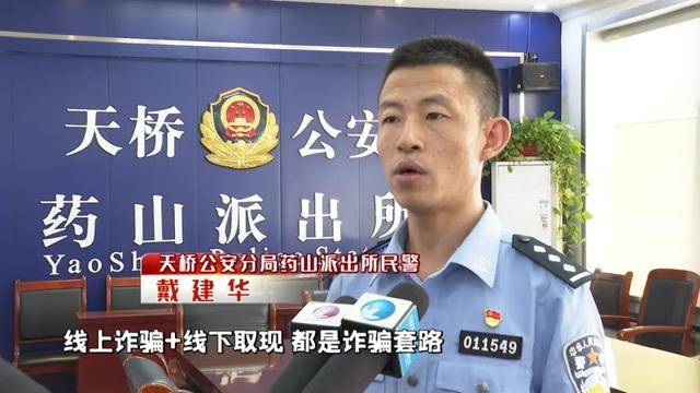 济南一超市内发现遗落提包，里面竟有12万现金，谁的？