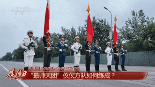 呈现盛大阅兵有何秘诀？直击现场→