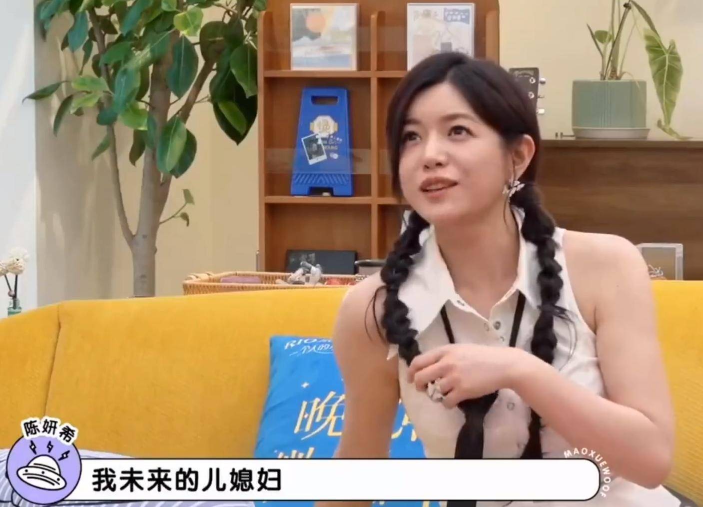 陈妍希称儿子“小星星”和林心如女儿“小海豚”是“正经的青梅竹马”