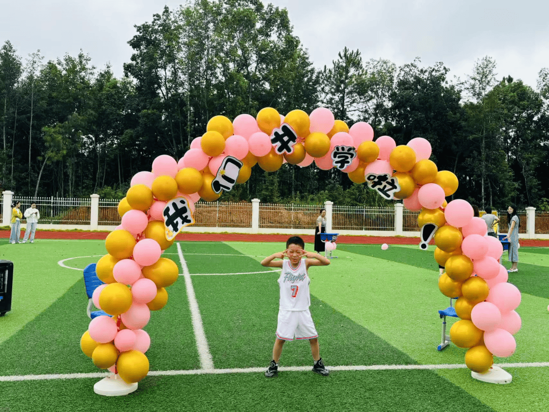 红星小学一年级及幼儿园入学仪式感满满!