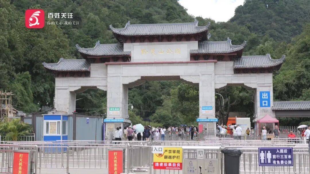 黔灵山公园“邋遢狮”让网友操碎了心？园方：它有自己的审美