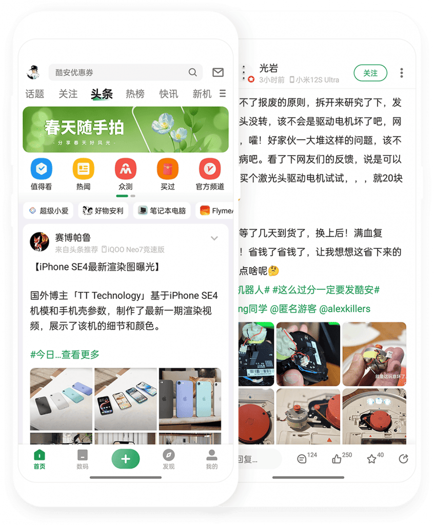 19 亿美元的 91 助手死了，但「手机助手」已经秽土转生