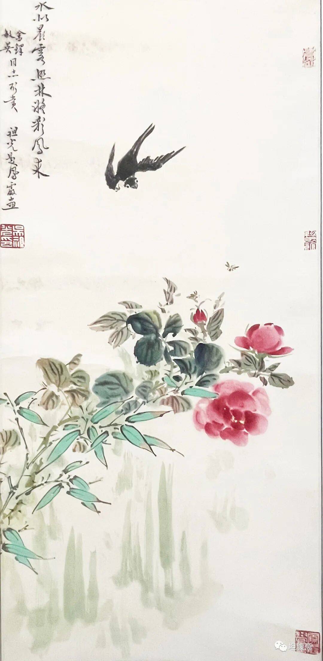 坦腹斋所藏书画丨新风霞