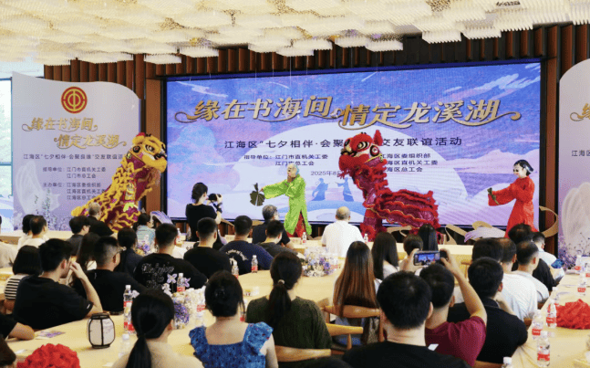 甜蜜回顾 | 我们的节日—七夕