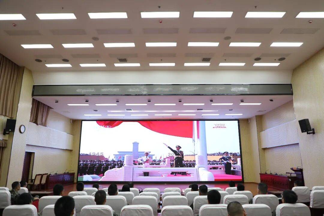 武警部队官兵收听收看纪念中国人民抗日战争暨世界反法西斯战争胜利80周年大会