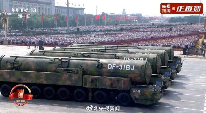 打击范围覆盖全球，“东风-5C”核导弹亮相！歼-20、歼-35A、歼-20S、歼-20A，震撼亮相！
