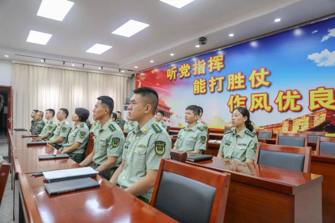 武警部队官兵收听收看纪念中国人民抗日战争暨世界反法西斯战争胜利80周年大会