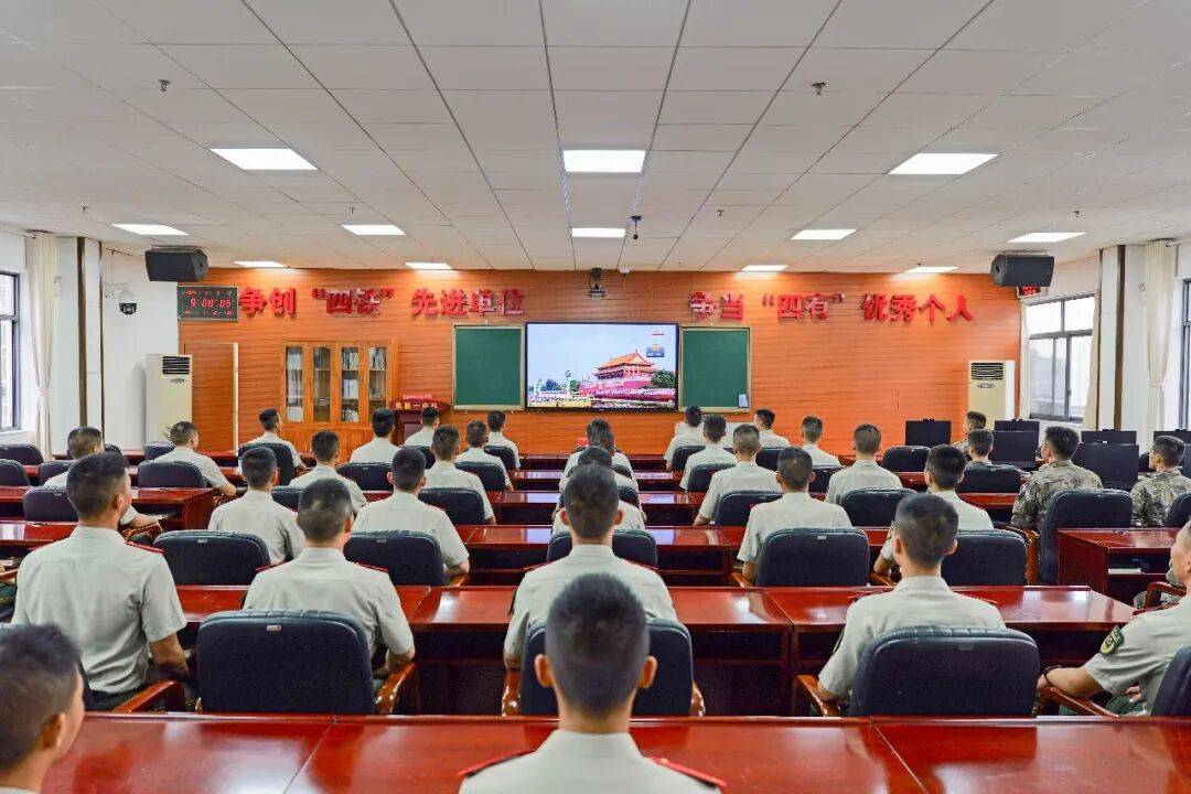 武警部队官兵收听收看纪念中国人民抗日战争暨世界反法西斯战争胜利80周年大会