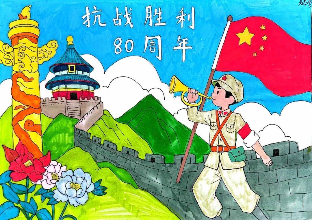 校园动态|铭记伟大历史 共燃赤子之心